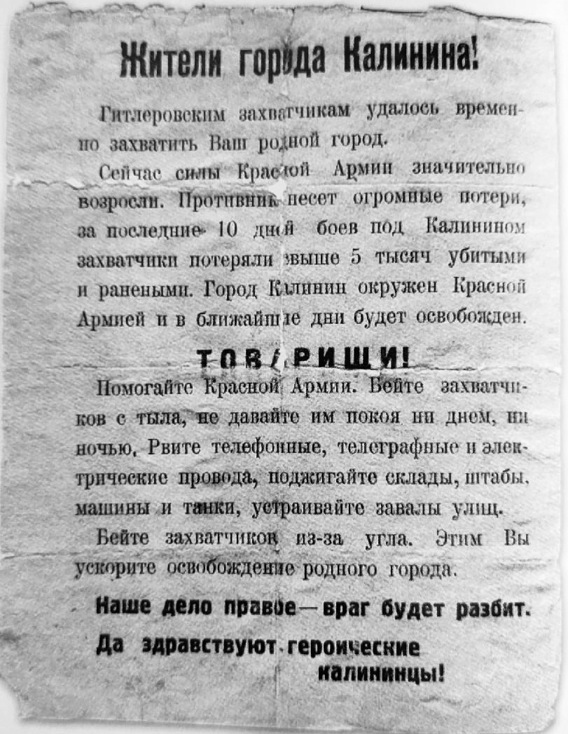 Сто дней до приказа или как правильно организовать проводы в армию