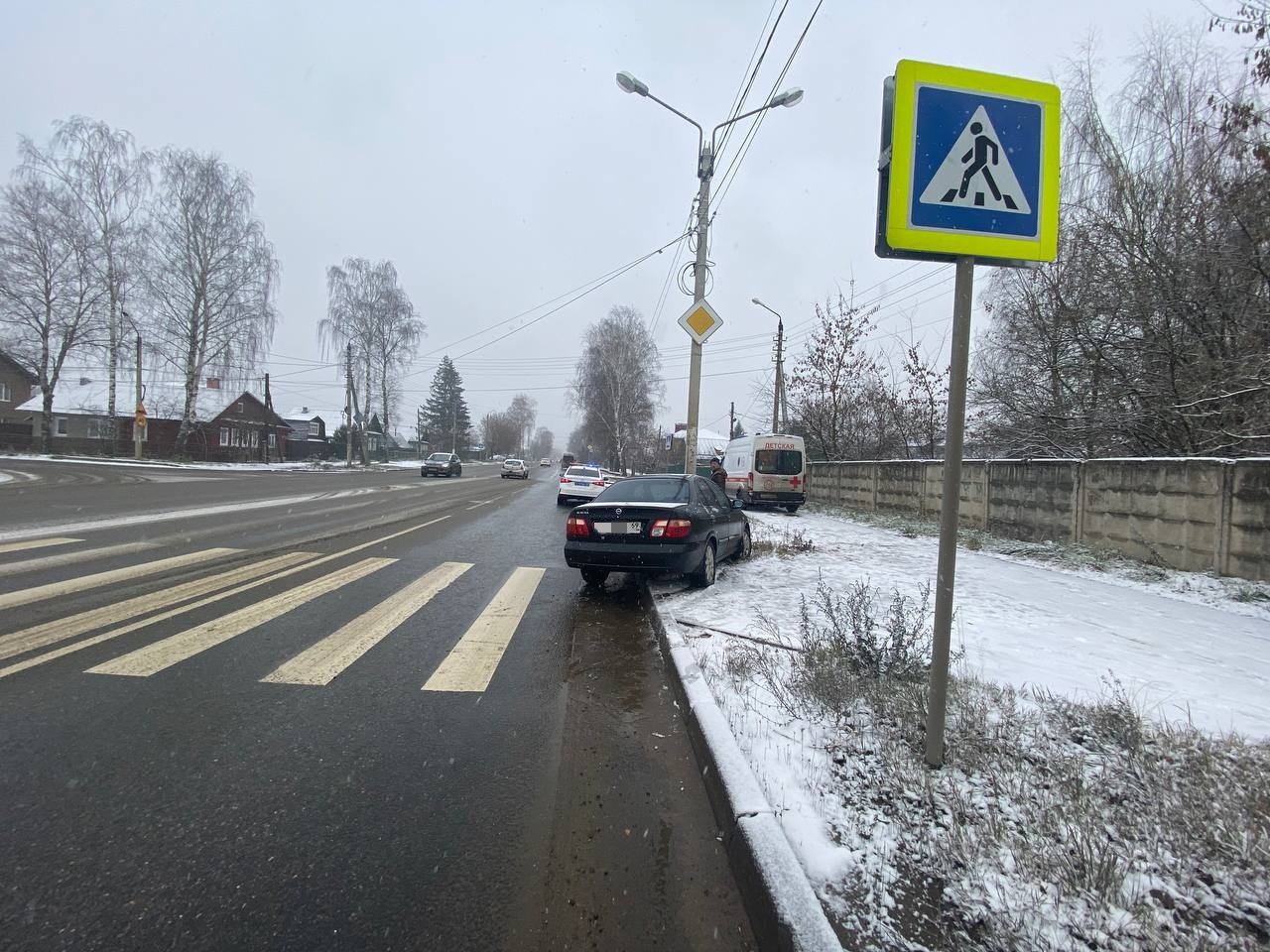 В Твери на улице 2-я Красина сбили пешехода | 15.11.2022 | Тверь -  БезФормата