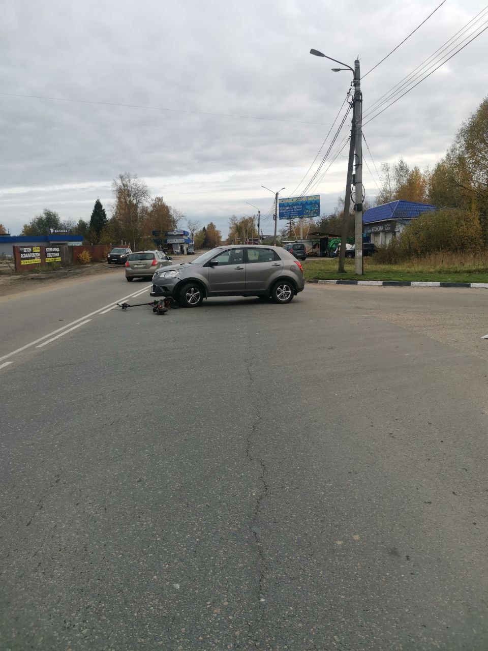 В Конаково самокатчика сбил нарушивший ПДД автомобиль | 15.10.2022 | Тверь  - БезФормата