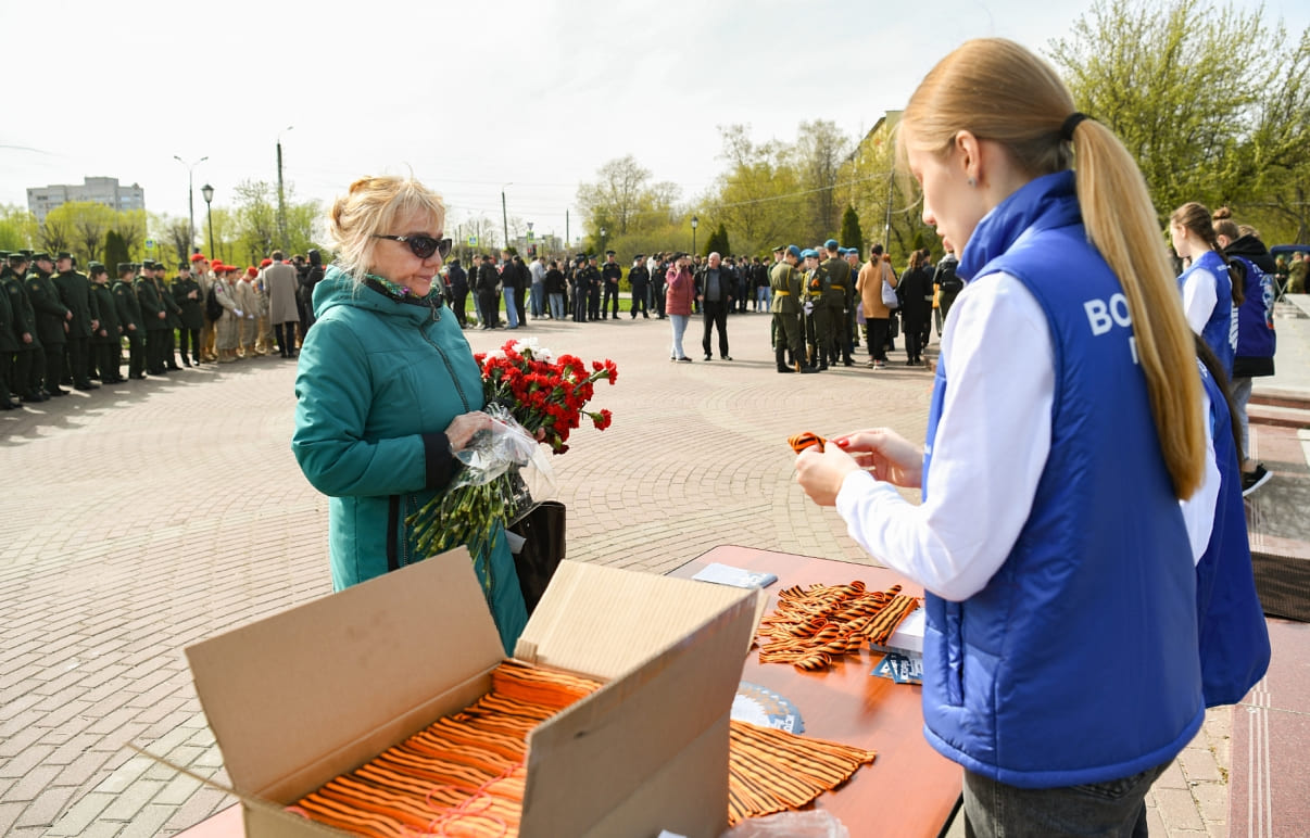 В Тверской области стартовала акция «Георгиевская ленточка» | 24.04.2024 |  Тверь - БезФормата