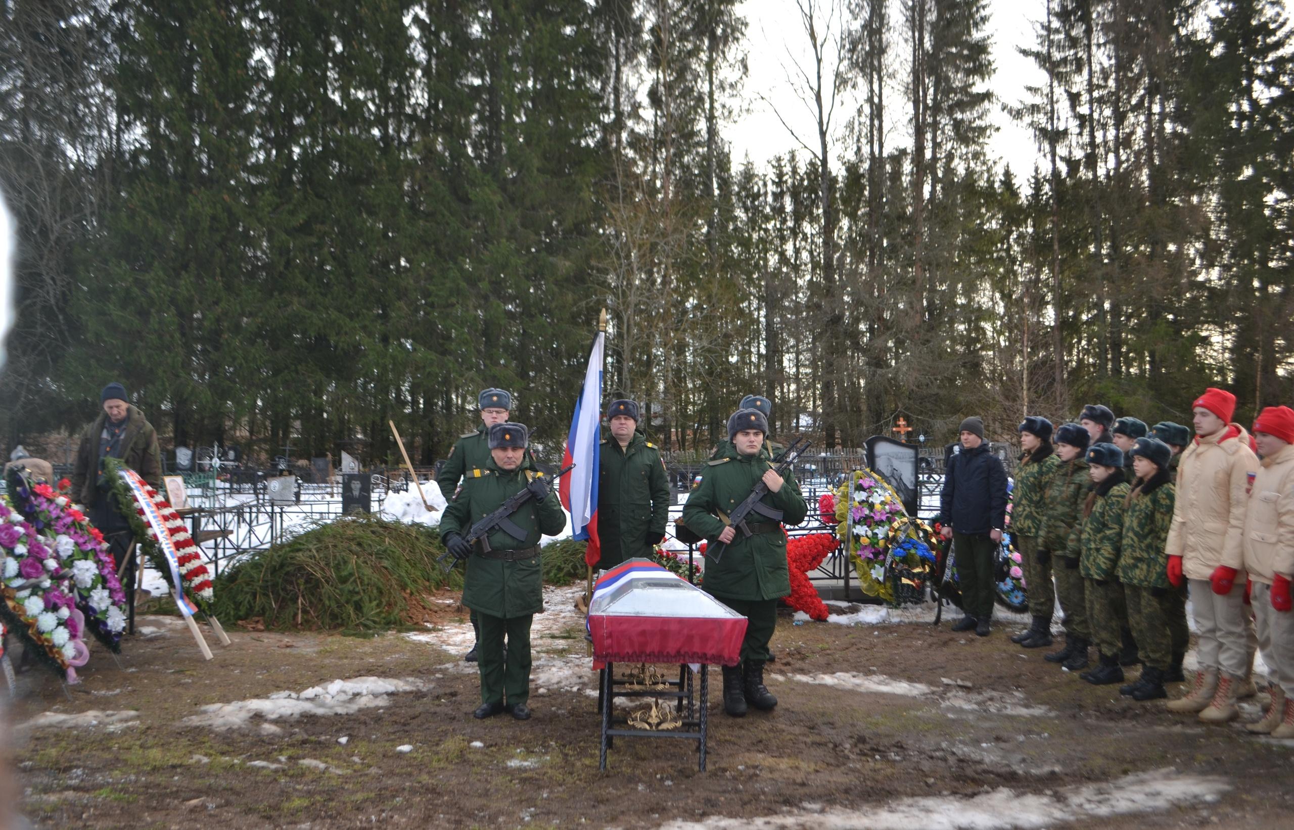 В Андреапольском районе простились с погибшим на СВО Петром Лебедевым