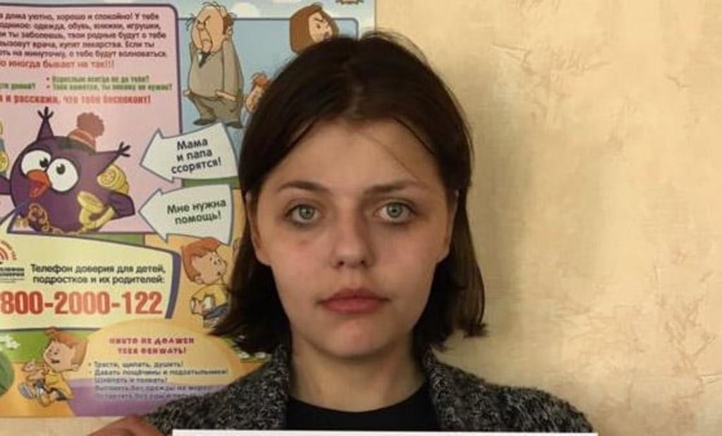 В Твери 8 дней назад пропала 17-летняя девочка
