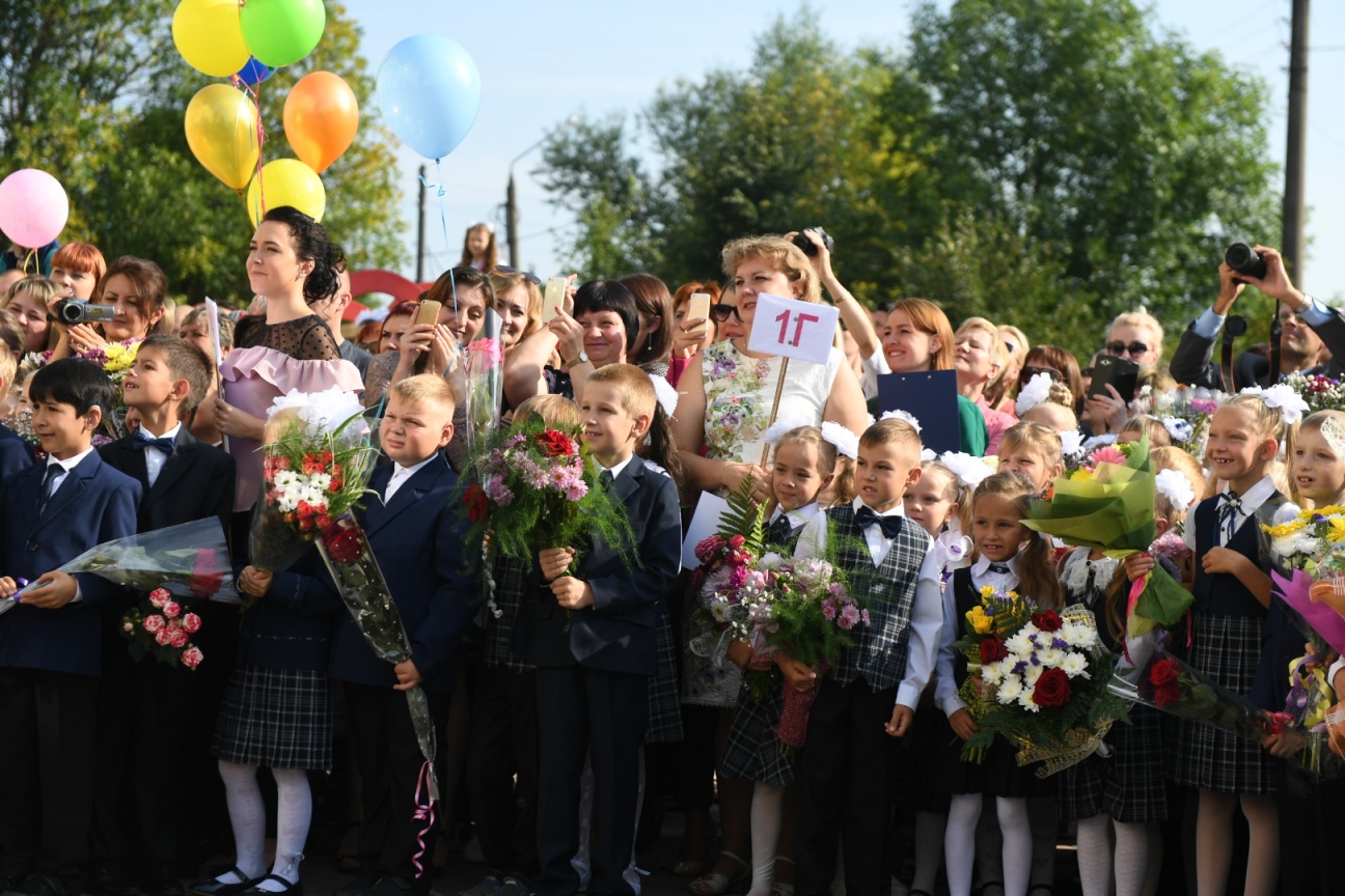 В Тверской области к 1 сентября школьные наборы получат первоклассники из многодетных семей и с невысокими доходами - новости Афанасий