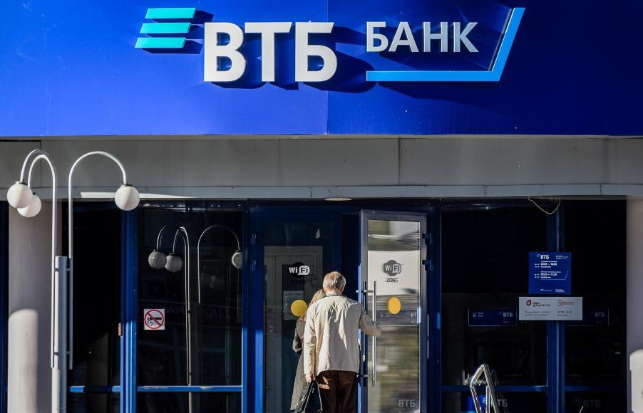 ВТБ выдал ипотеку под 6,5% более чем на 6 млрд рублей