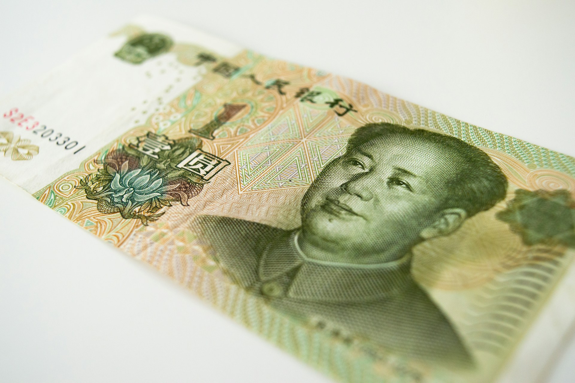Жители Тверской области стали активнее скупать юани