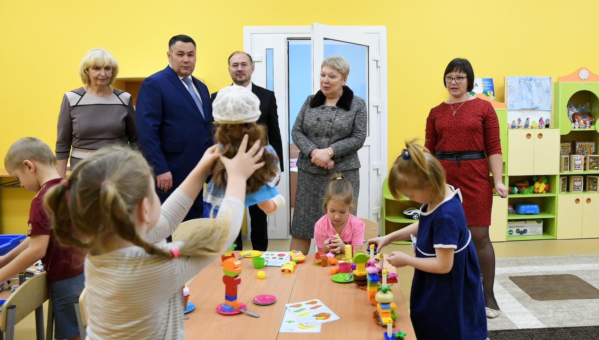 Современный детский сад в Старице показали Ольге Васильевой и Игорю Рудене