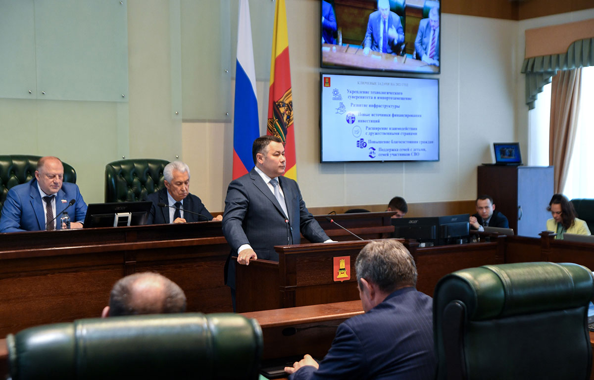 Игорь Руденя: Тверская область уверенно идет вперед вместе с Россией 