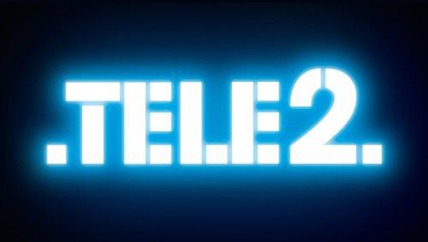 Tele2 представила новый тариф «Вместе дешевле»