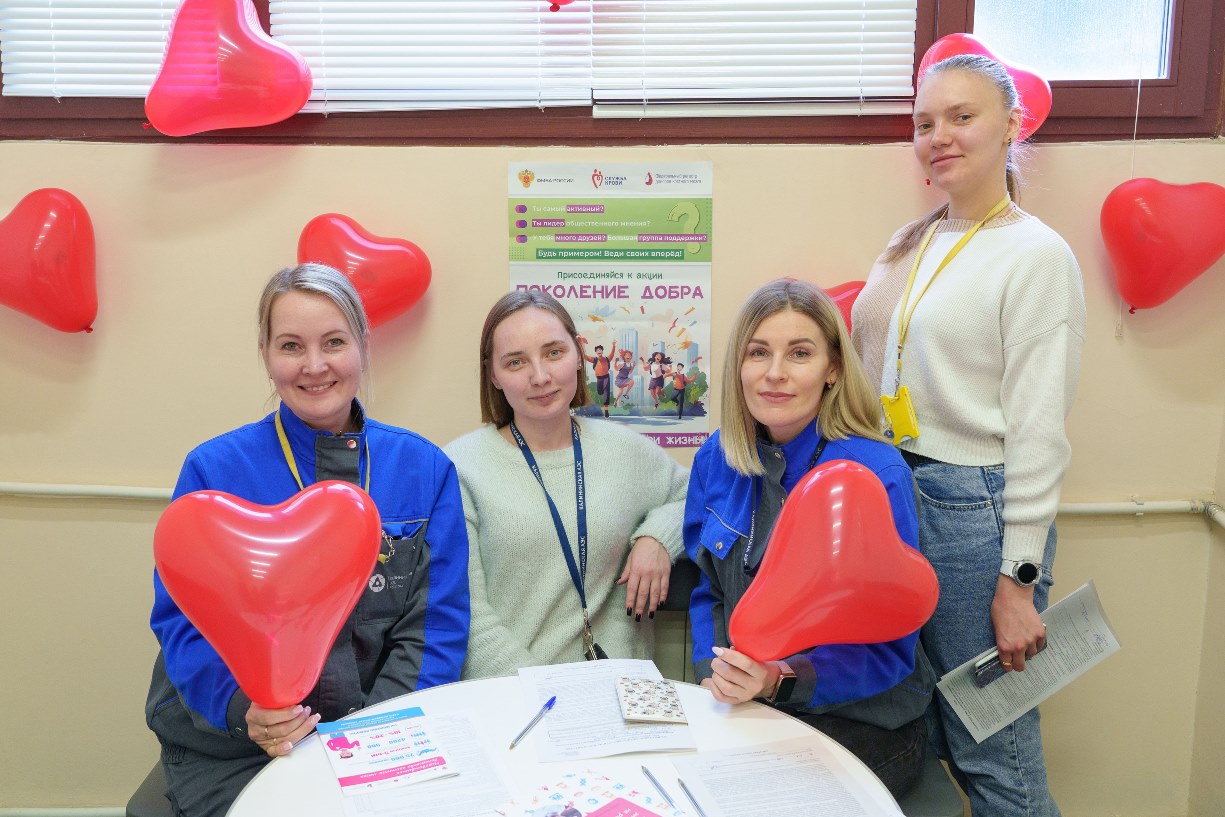 Работники Калининской АЭС пополнили Федеральный регистр доноров костного мозга
