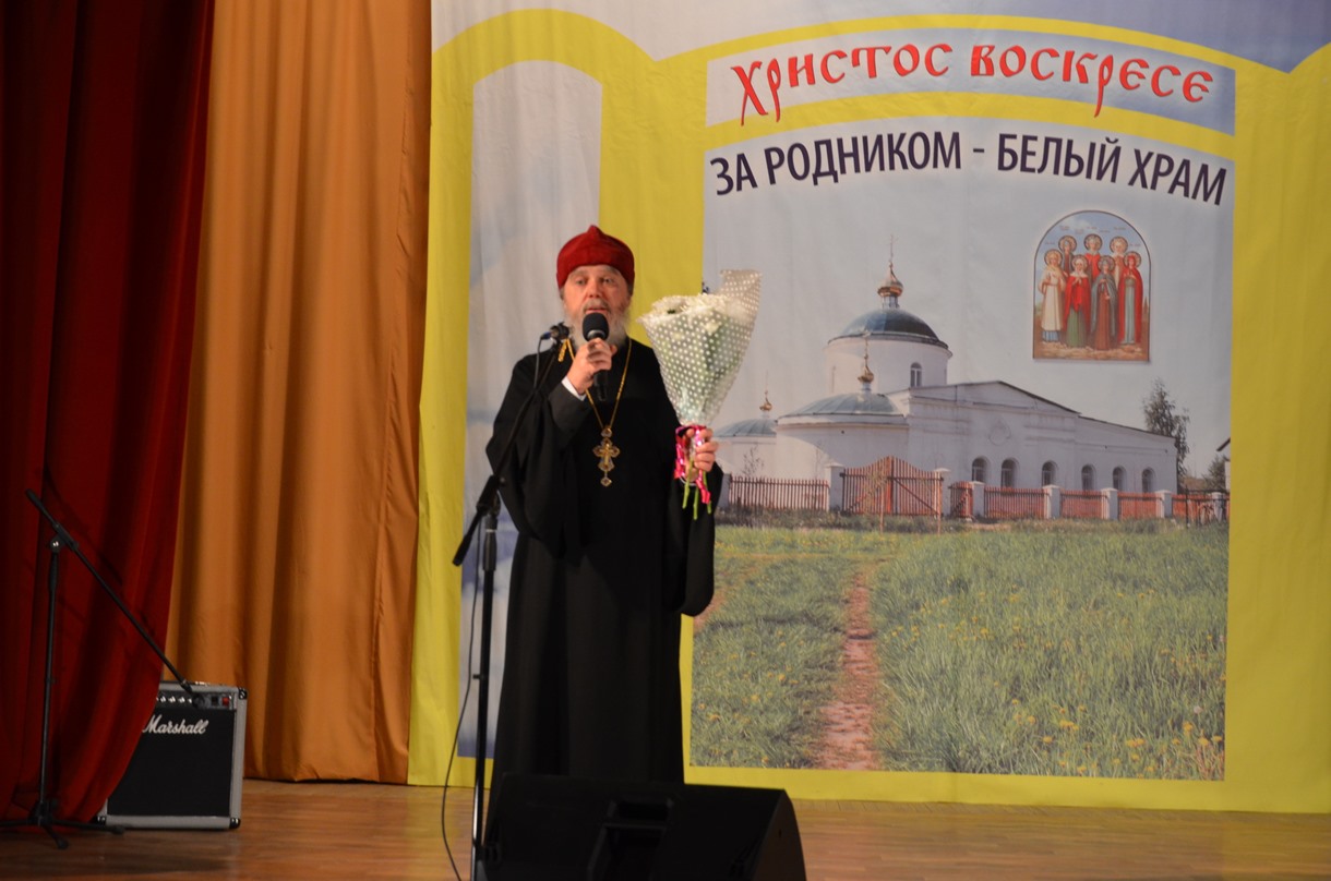 Родник песня белый храм. Родник песня белый храм. Текст песни родник. За родником белый храм песня слушать. Песня родник текст.