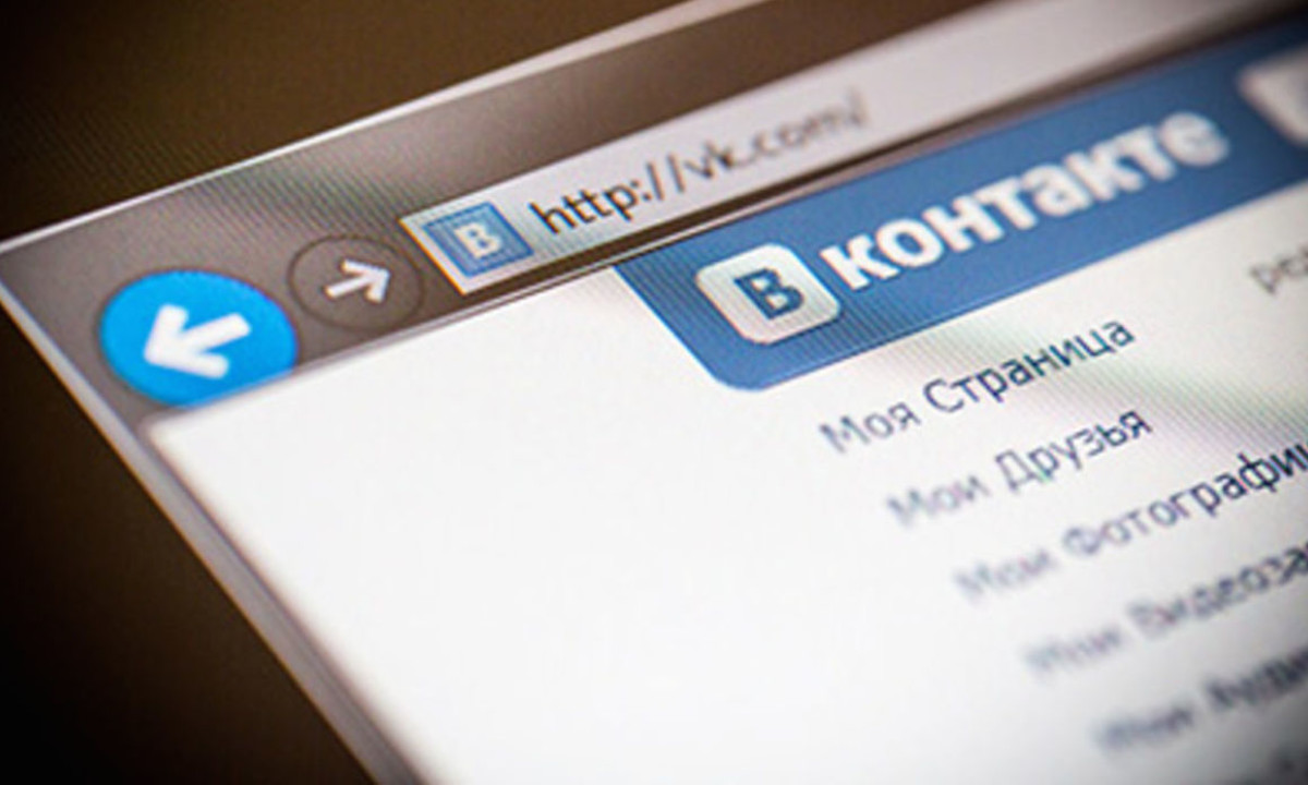 Высокопоставленный полицейский из Твери требует от «ВКонтакте» опровергнуть, что он бездельник