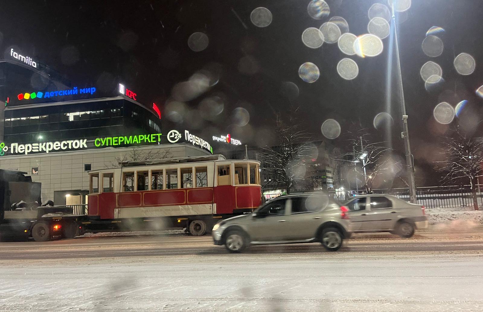 На улицах Твери заметили трамвай – Новости Твери и городов Тверской области  сегодня - Afanasy.biz – Тверские новости. Новости Твери. Тверь новости.  Новости. Новости сегодня. Новости Твери сегодня. Последние новости Твери.  Новости