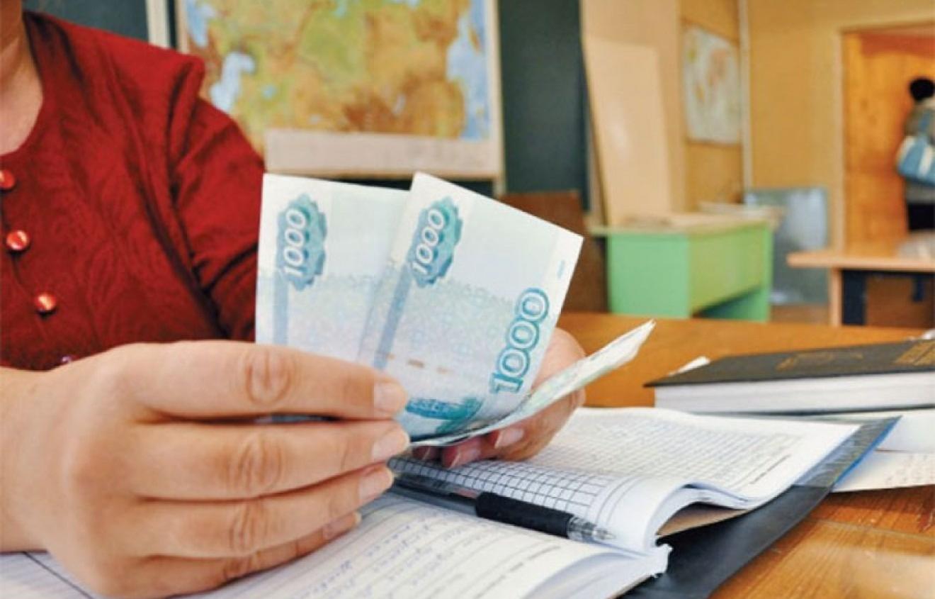 Какая зарплата у педагогов и медиков Тверской области, согласно статистике