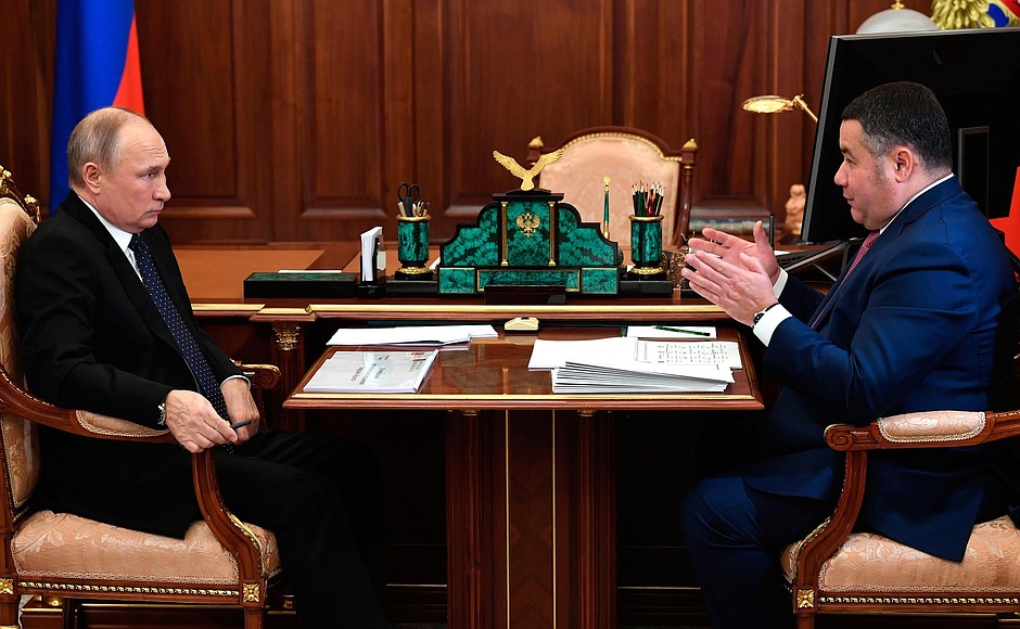 Президент РФ встретился с губернатором Тверской области