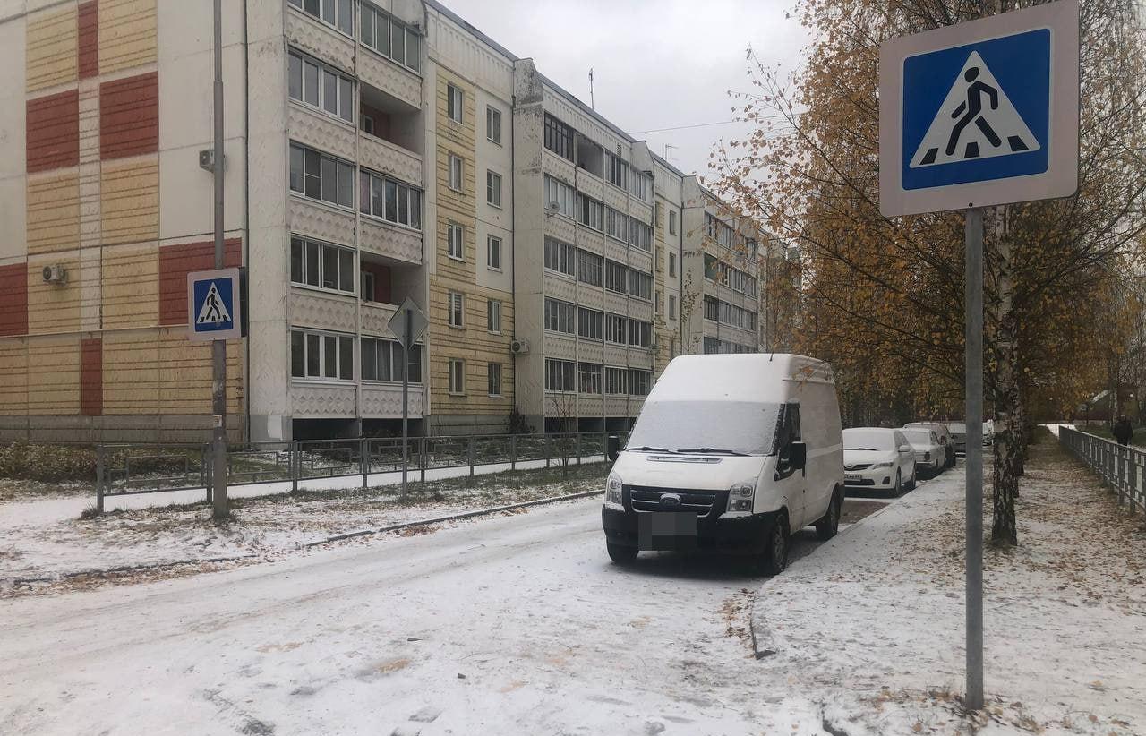 В Тверской области автомобиль сбил на дороге ребенка