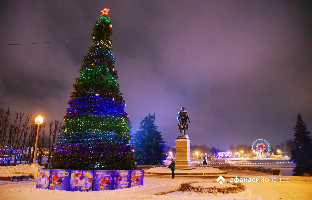 Погода в городах 14 дней