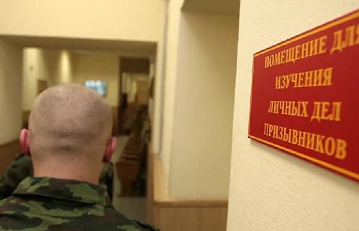 Игорь Руденя рассказал, где построят новый военкомат - новости Афанасий