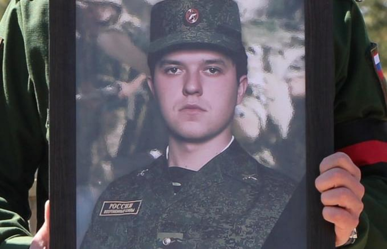 В Тверской области простились с погибшим на Украине сержантом Никитой Спиридоновым - новости Афанасий