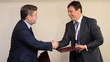 II Международный инвестфорум открылся с подписания соглашения с ОАО «РЖД»