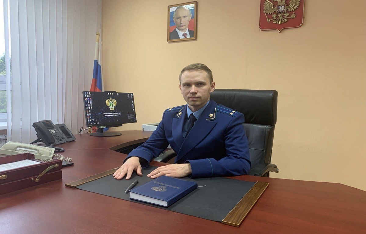 Назначен новый прокурор Волжской межрегиональной природоохранной прокуратуры 