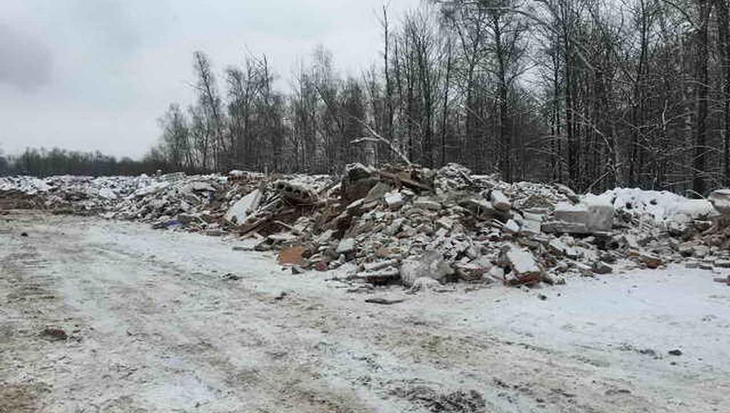 В Тверской области ликвидировали незаконную свалку строительных отходов