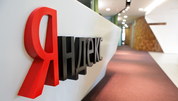 Компании «Яндекс» предложат хранить данные в дата-центрах Тверской области