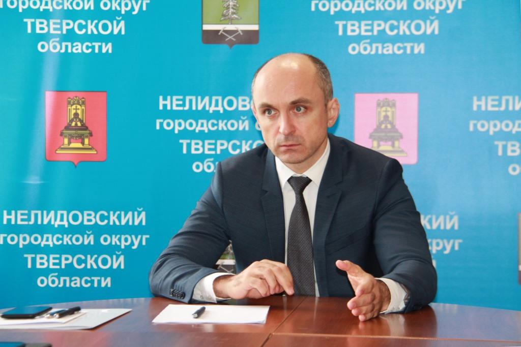 Глава Нелидовского городского округа подал заявление об отставке