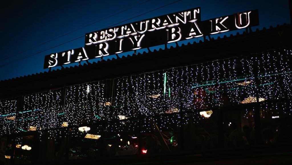 Владельцы «Старого Баку» судятся из-за закрытия ресторана