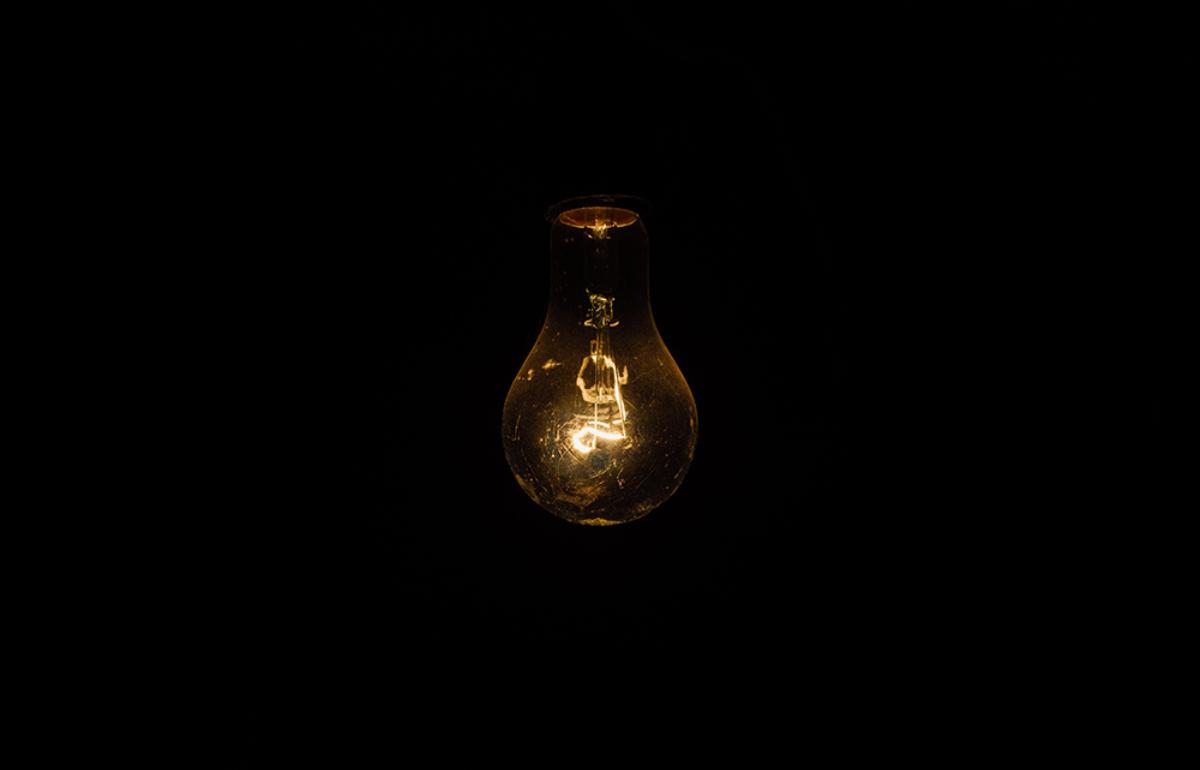 На этой неделе в Твери и ещё четырёх городах региона отключат свет