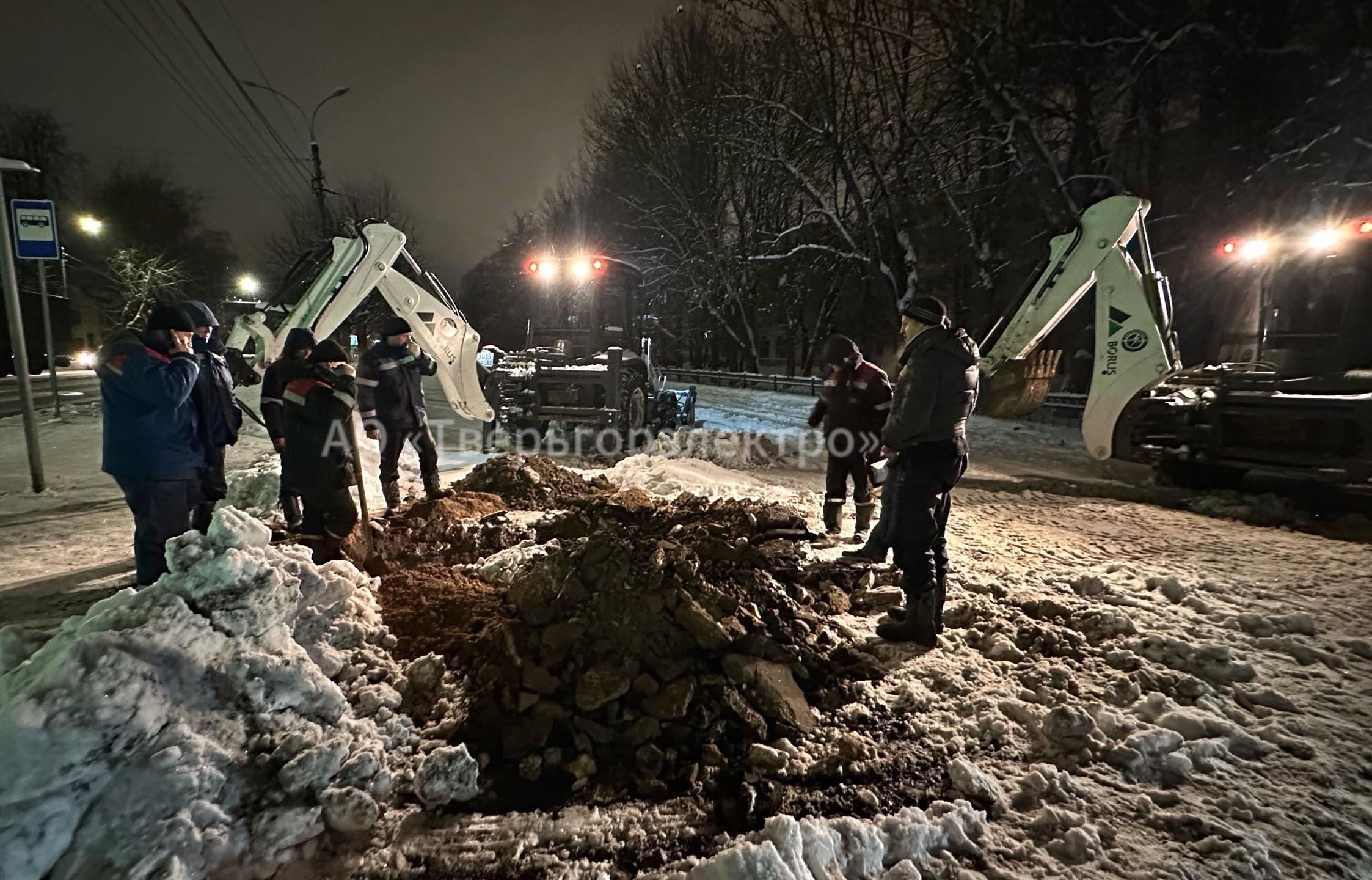 Энергетики показали место аварии, из-за которой часть Твери осталась без света