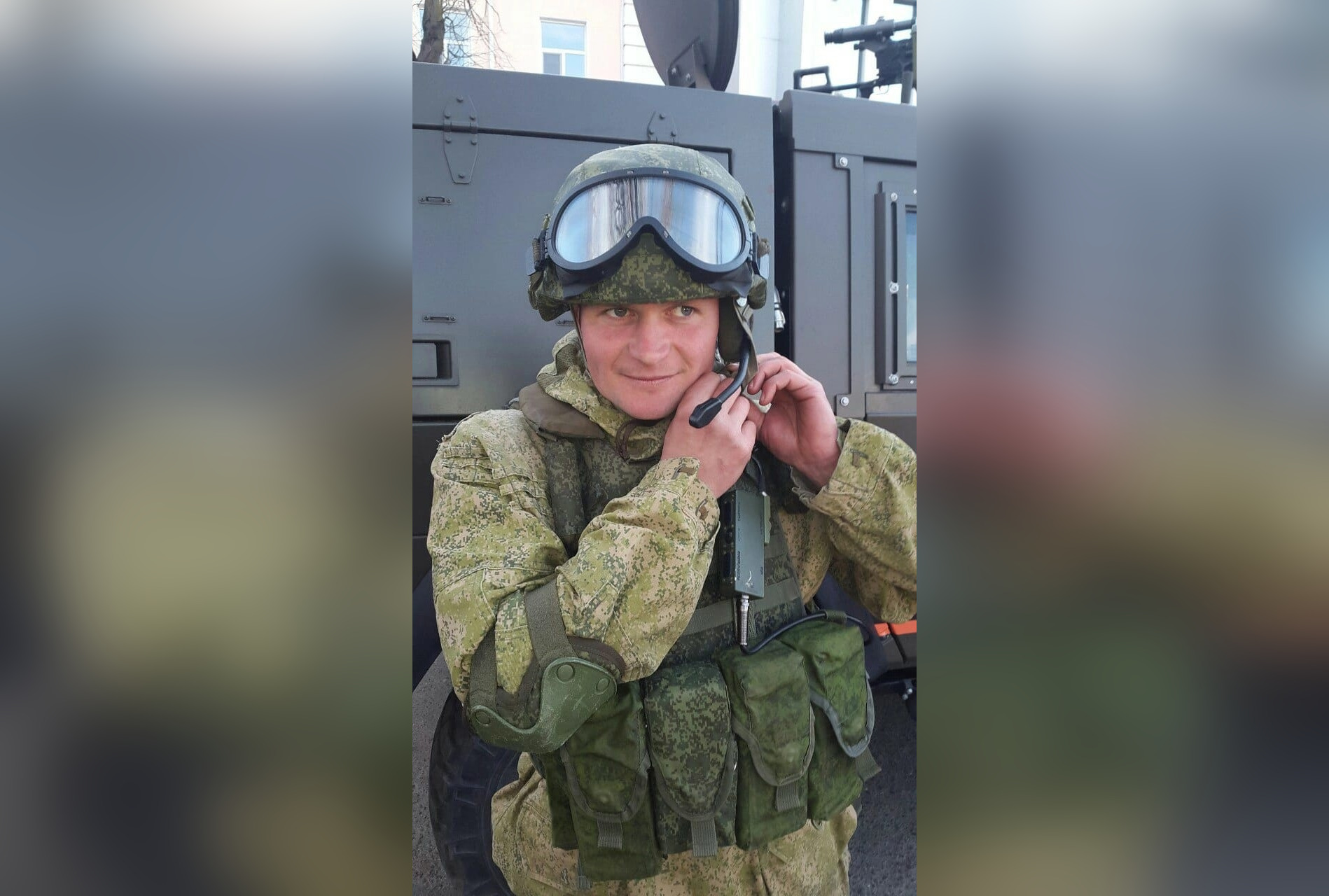 Уроженец Тверской области погиб в ходе спецоперации  Фото: Западнодвинский технологический колледж