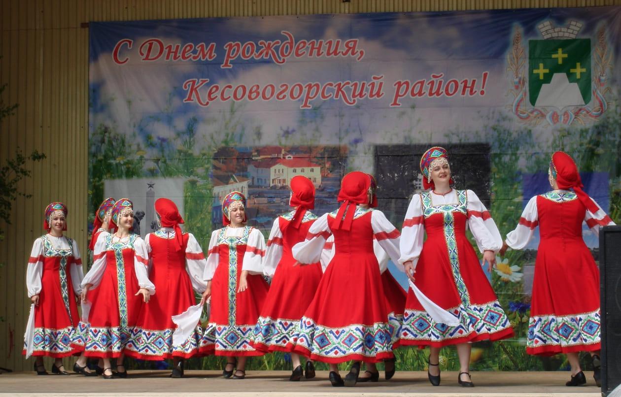 16 июля отмечают дни рождения ЗАТО Озерный, Кесовогорский район, Красный Холм, Максатиха и Рамешки - новости Афанасий