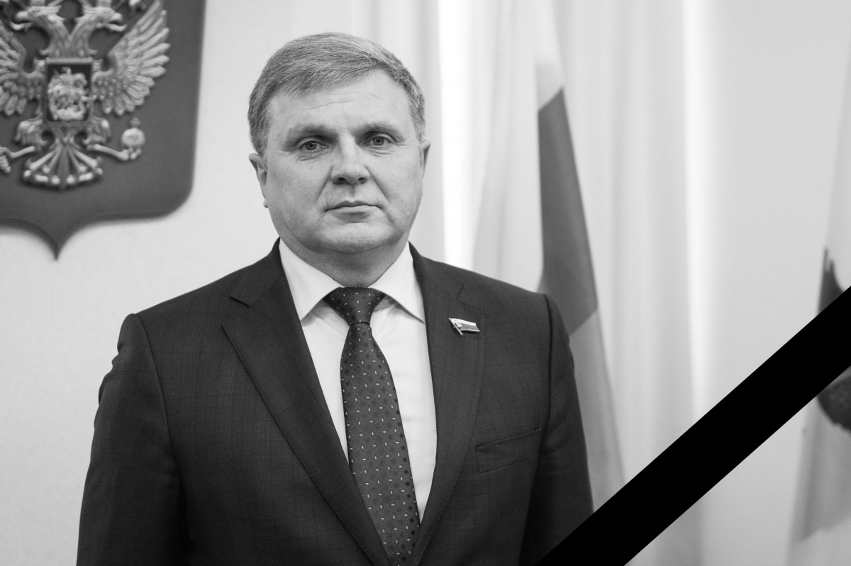 Погибший в ДТП председатель Ярославской Думы будет похоронен в Тверской области