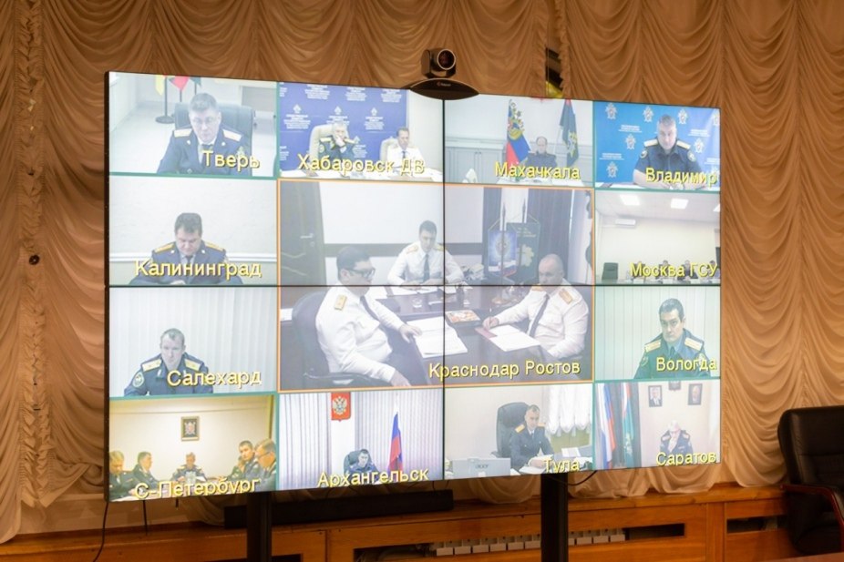 Руководитель СК по Тверской области принял участие в оперативном совещании с главой ведомства
