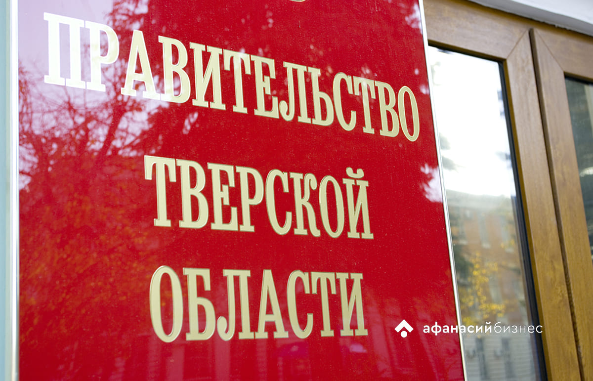 В Торопце Тверской области будет отреставрирован ансамбль Корсунско-Богородицкого собора