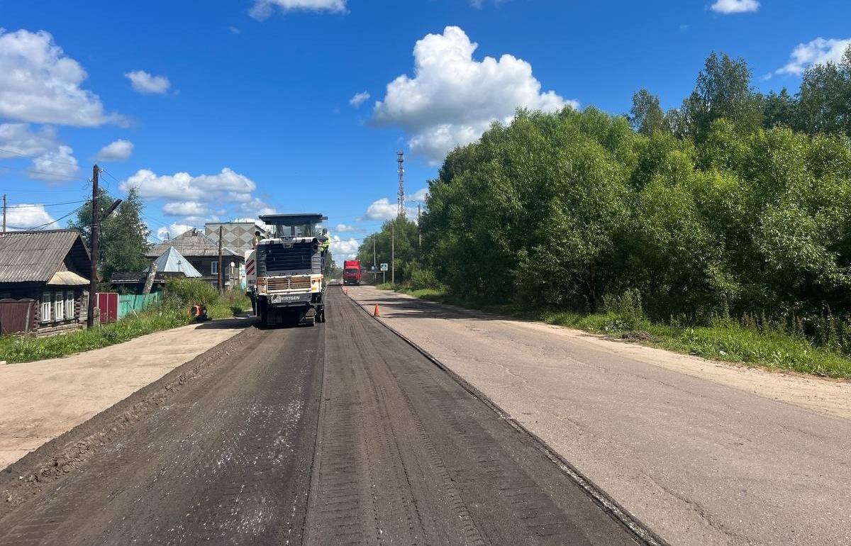 В Красном Холме продолжается ремонт дороги – Новости Твери и городов  Тверской области сегодня - Afanasy.biz – Тверские новости. Новости Твери.  Тверь новости. Новости. Новости сегодня. Новости Твери сегодня. Последние  новости Твери.