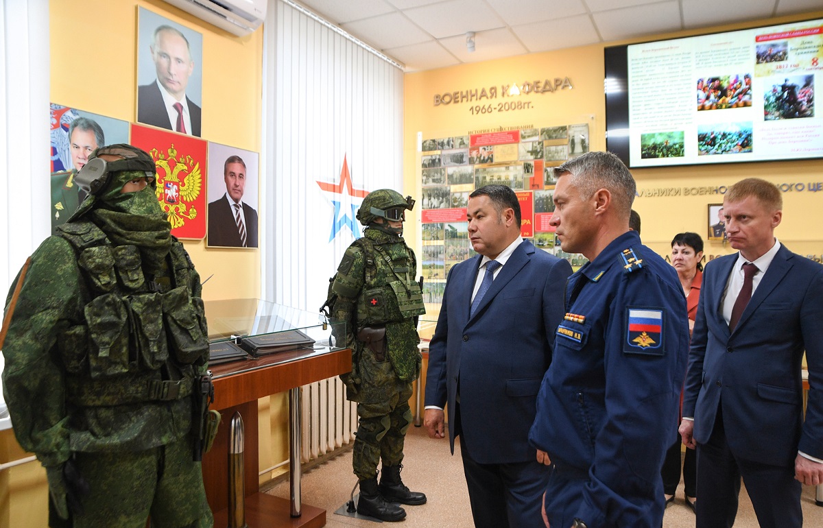 Губернатор Игорь Руденя ознакомился с работой военного учебного центра при ТвГТУ в Твери