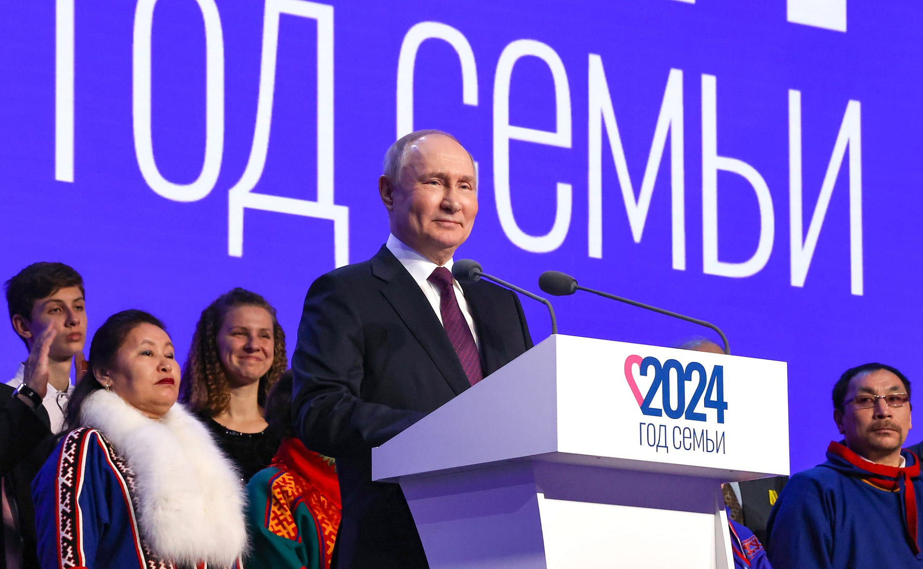 Семья из Тверской области приняла участие в церемонии открытия Президентом России Владимиром Путиным Года семьи в России