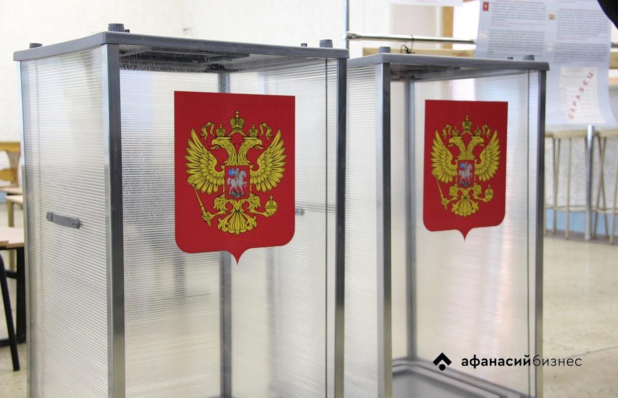 15 октября пройдут выборы депутатов в Бологовском и Калининского округах