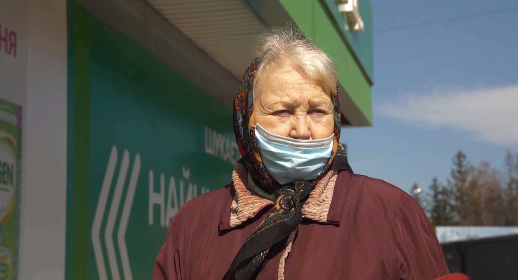 Есть ли пенсионер. Пожилые люди в масках. Пенсионеры на карантине. Пенсионеры России в масках.