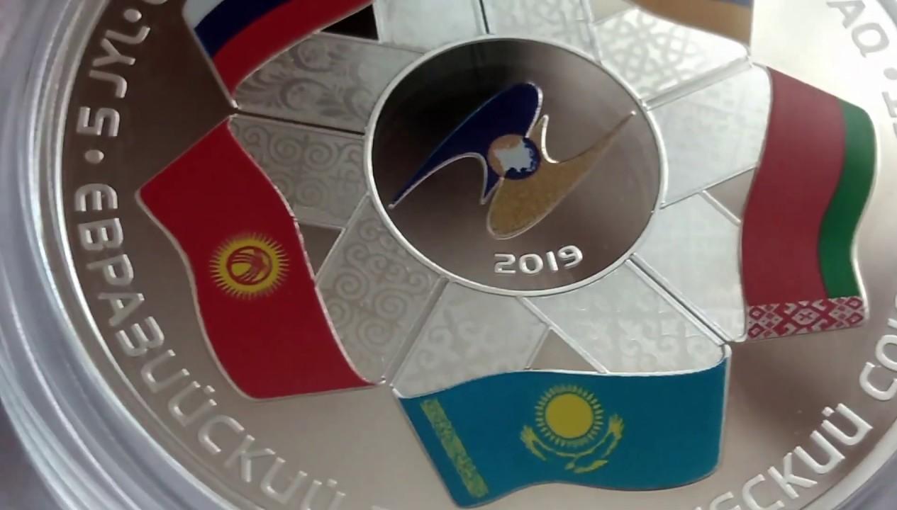 Новые Монеты Банка России В 2022 Году Новые Монеты Банка России В 2022 Году