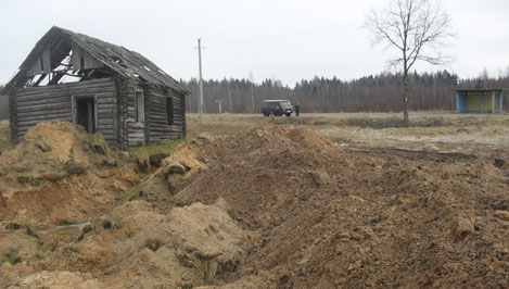 В Тверской области нарушители земельного законодательства оштрафованы на общую сумму почти 900 тыс. рублей