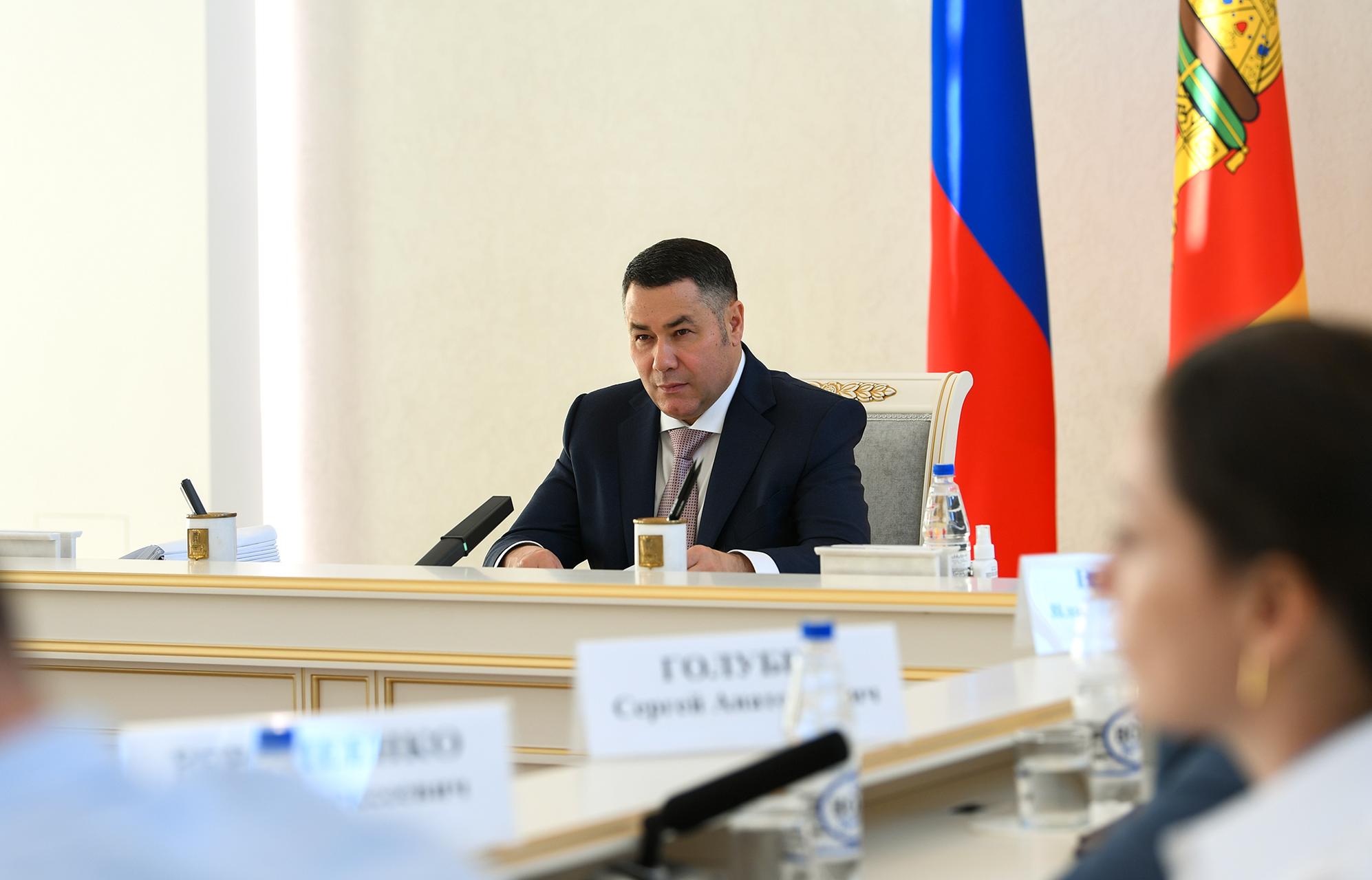 Губернатор Игорь Руденя определил приоритеты развития дорожного хозяйства Тверской области