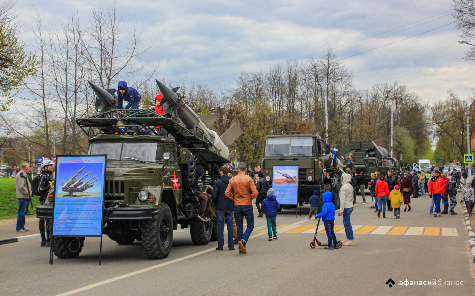 Погода победе на неделю