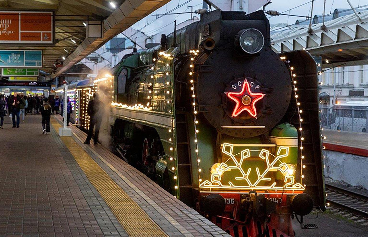 В Твери сделает остановку Поезд Деда Мороза
