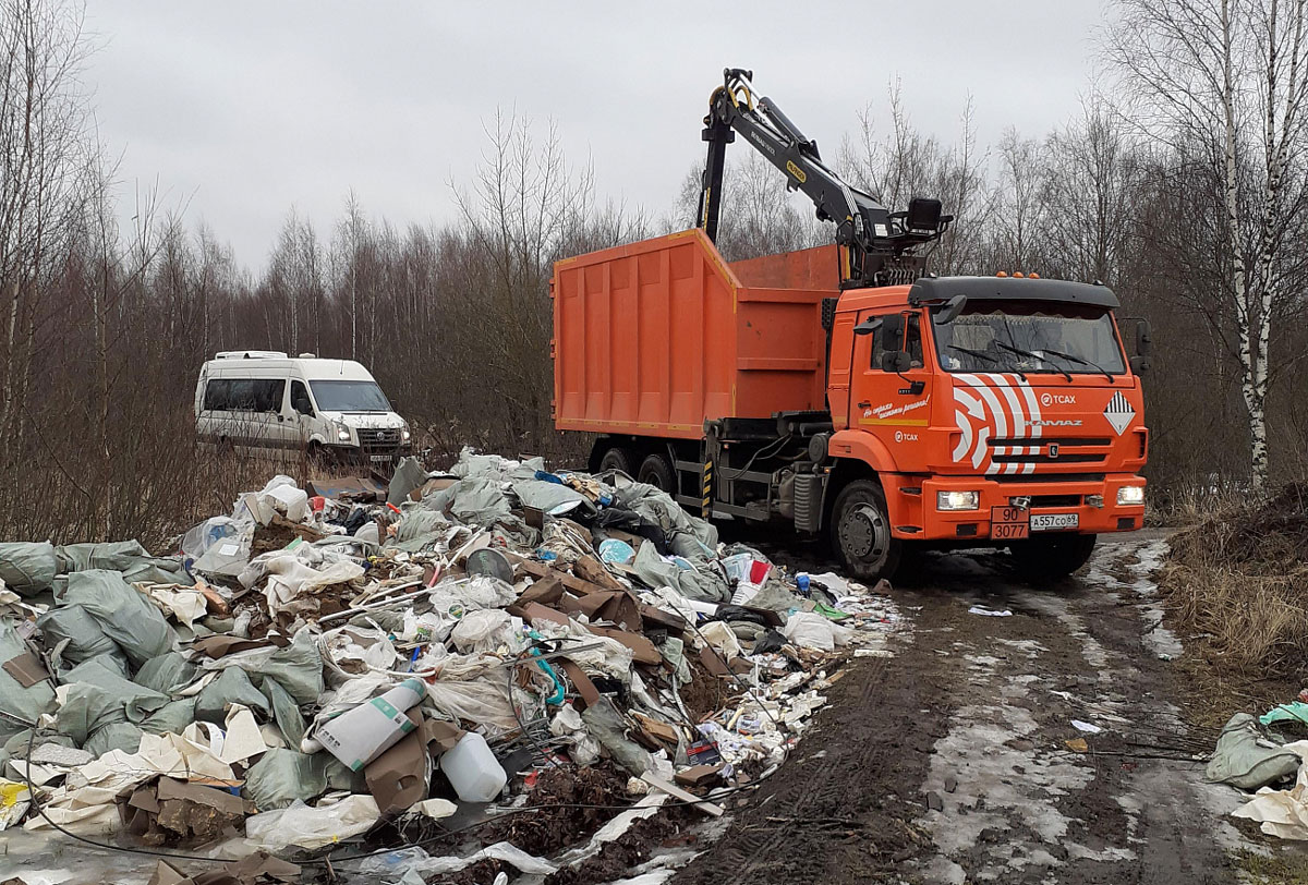 Жителям Тверской области рассказали, как действовать в случае обнаружения свалки 