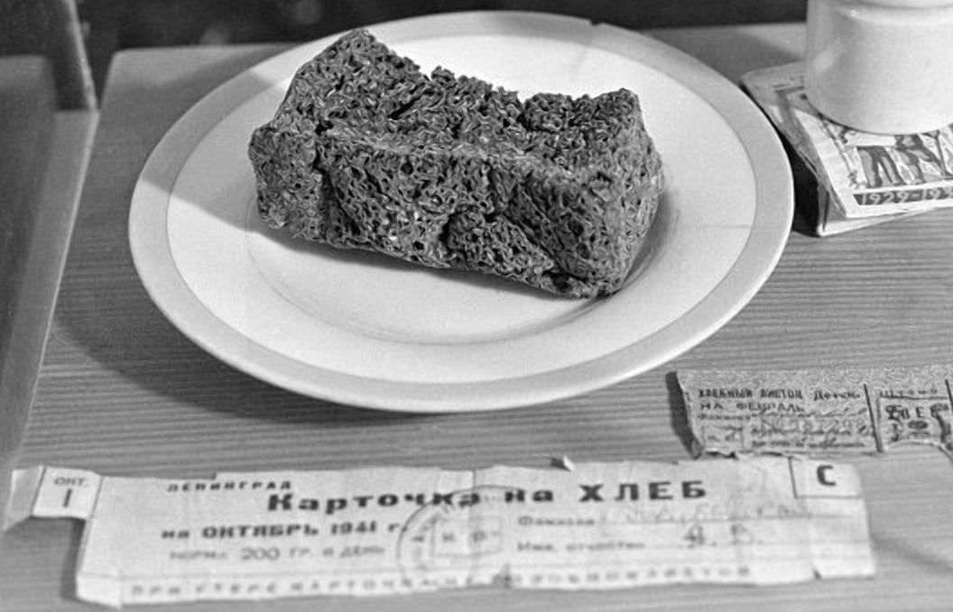 Акция «Блокадный хлеб» в день освобождения Ленинграда пройдет в Тверской области - новости Афанасий