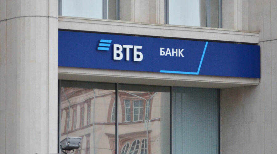 Втб банк обновиться