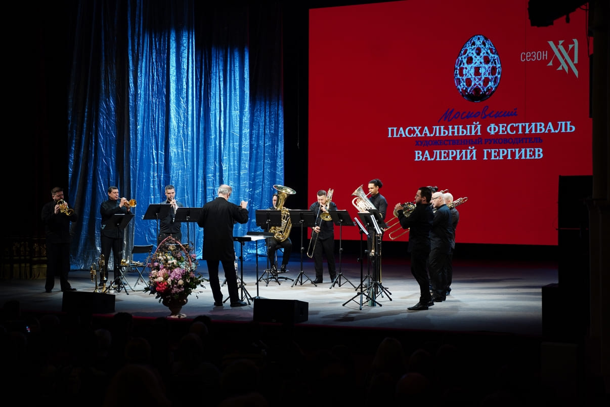 25 апреля Валерий Гергиев откроет в Вологде XXIII Пасхальный фестиваль