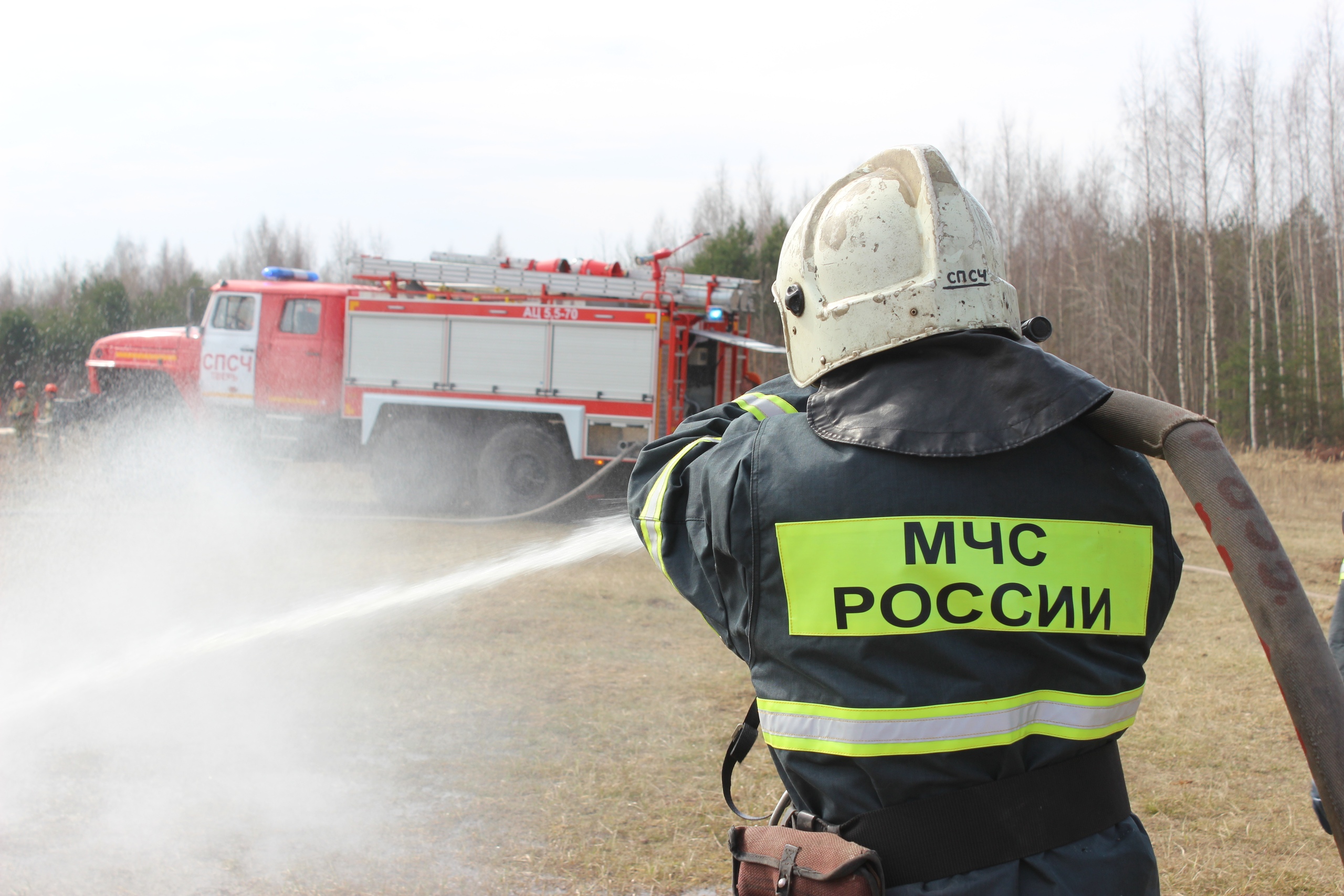Высокая пожарная опасность сохраняется в Тверской области